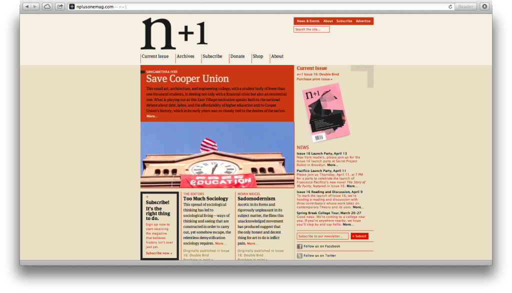 Save Cooper Union Sangamithra Iyer